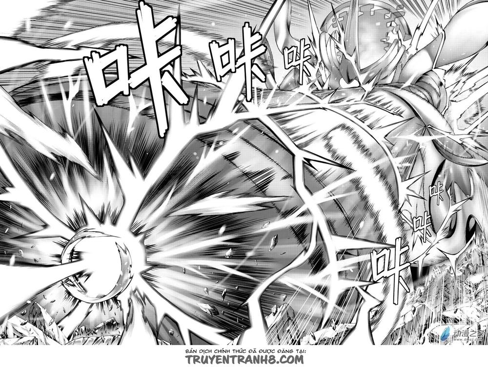 Băng Hoại 3Rd Chapter 0 - Trang 2