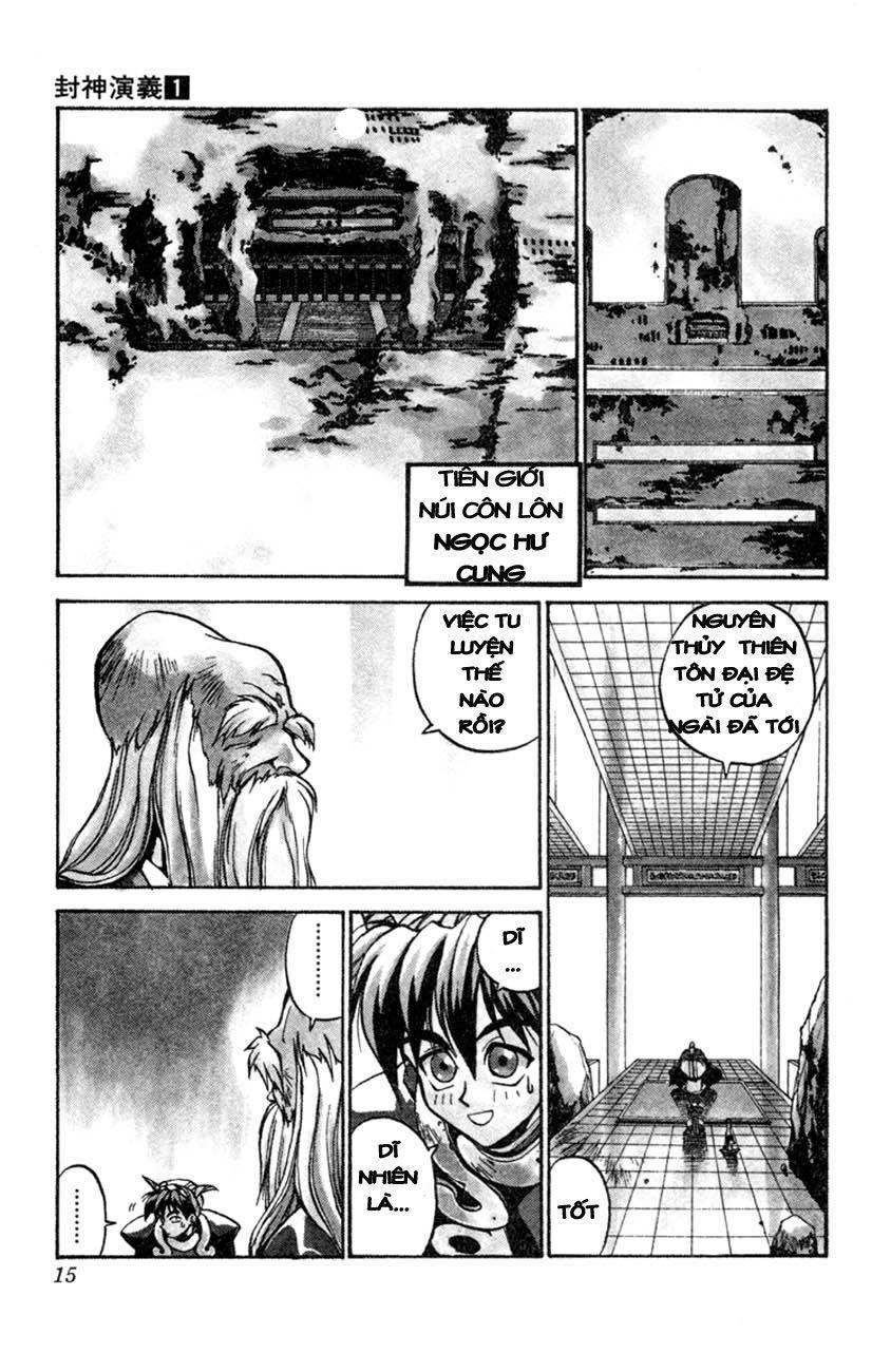 Bảng Phong Thần Chapter 1 - Trang 2