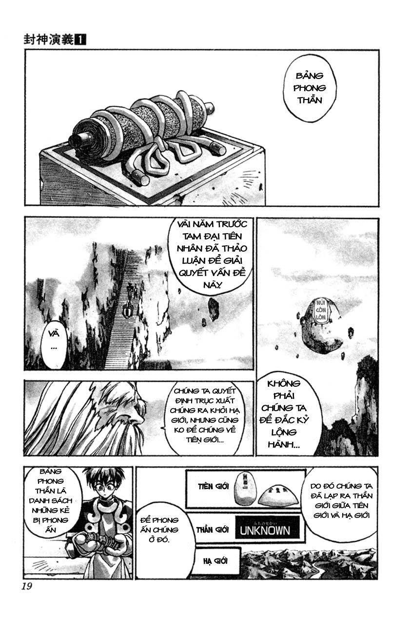 Bảng Phong Thần Chapter 1 - Trang 2