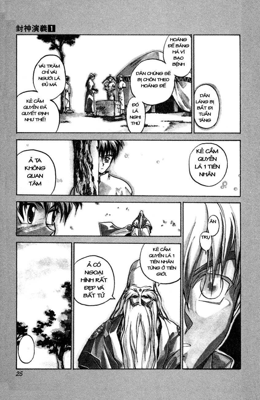 Bảng Phong Thần Chapter 1 - Trang 2