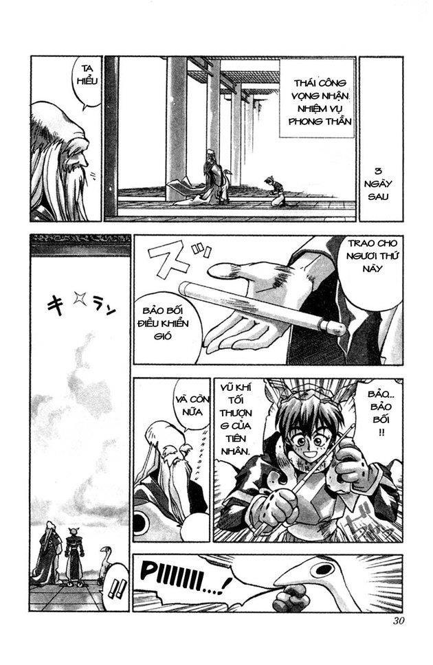 Bảng Phong Thần Chapter 1 - Trang 2