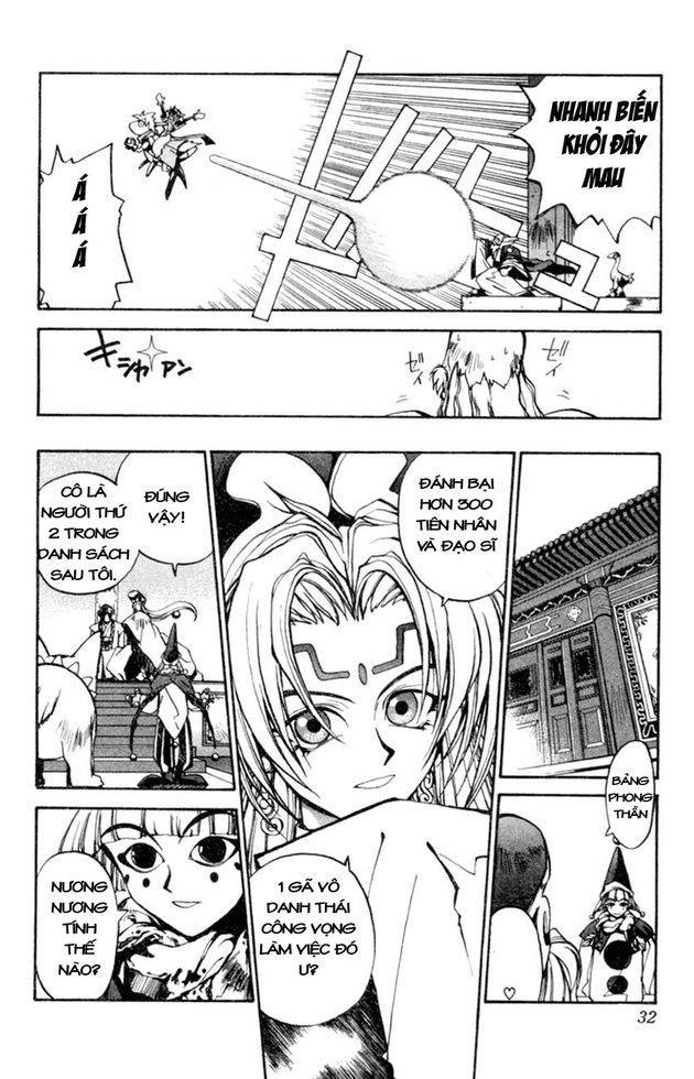 Bảng Phong Thần Chapter 1 - Trang 2