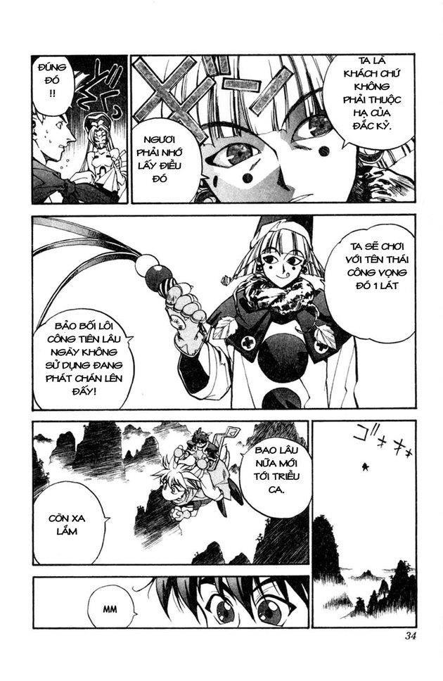 Bảng Phong Thần Chapter 1 - Trang 2