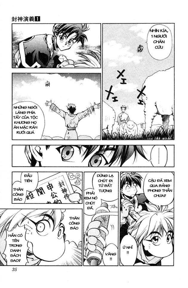 Bảng Phong Thần Chapter 1 - Trang 2