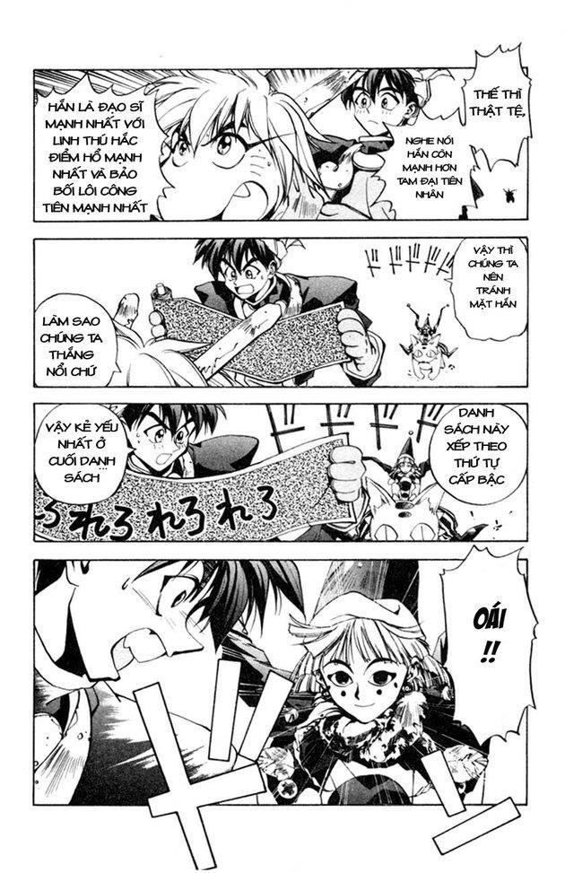 Bảng Phong Thần Chapter 1 - Trang 2