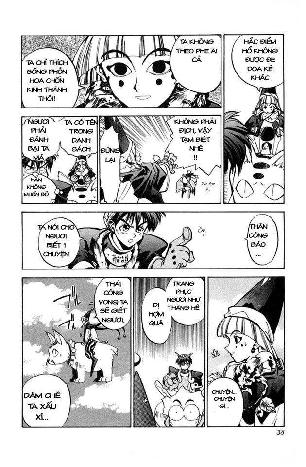 Bảng Phong Thần Chapter 1 - Trang 2