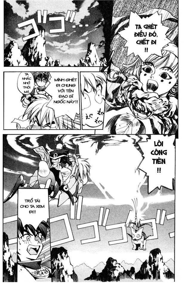 Bảng Phong Thần Chapter 1 - Trang 2