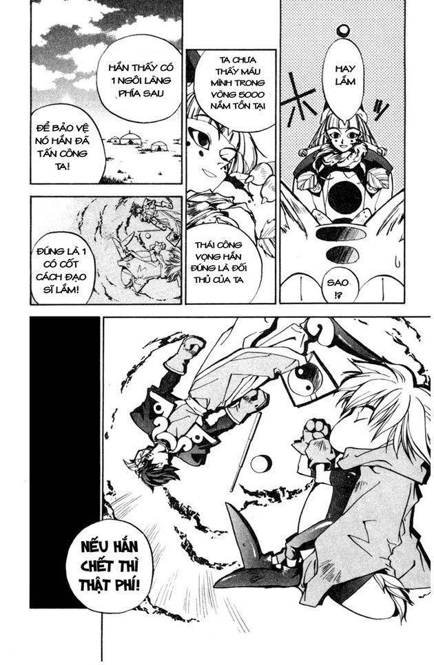 Bảng Phong Thần Chapter 1 - Trang 2