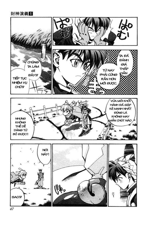 Bảng Phong Thần Chapter 1 - Trang 2