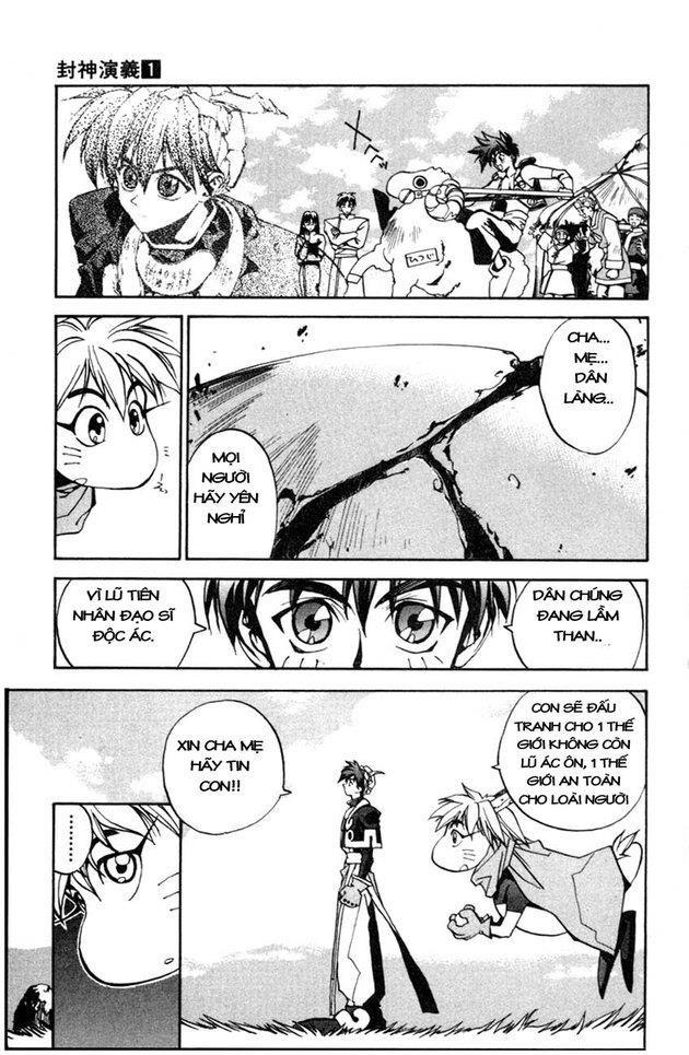 Bảng Phong Thần Chapter 1 - Trang 2