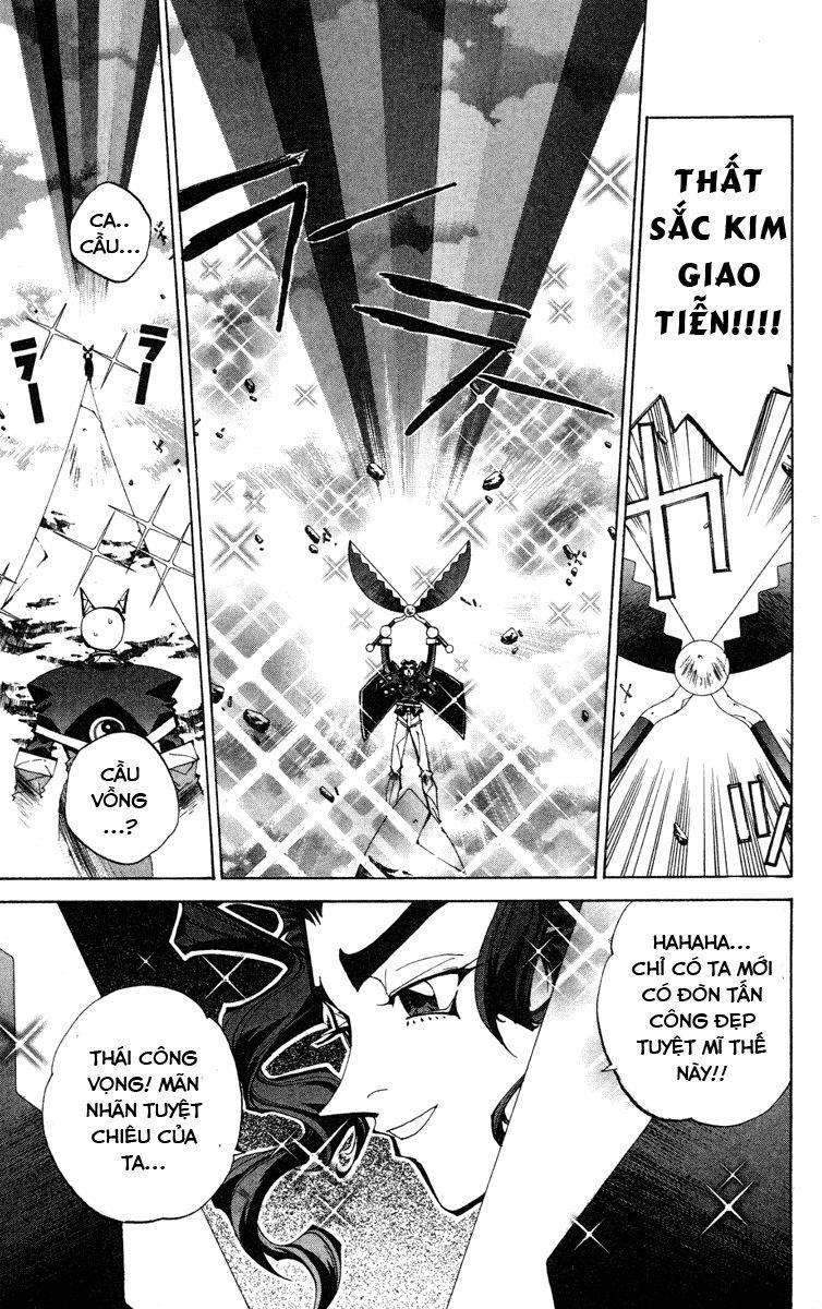 Bảng Phong Thần Chapter 100 - Trang 2