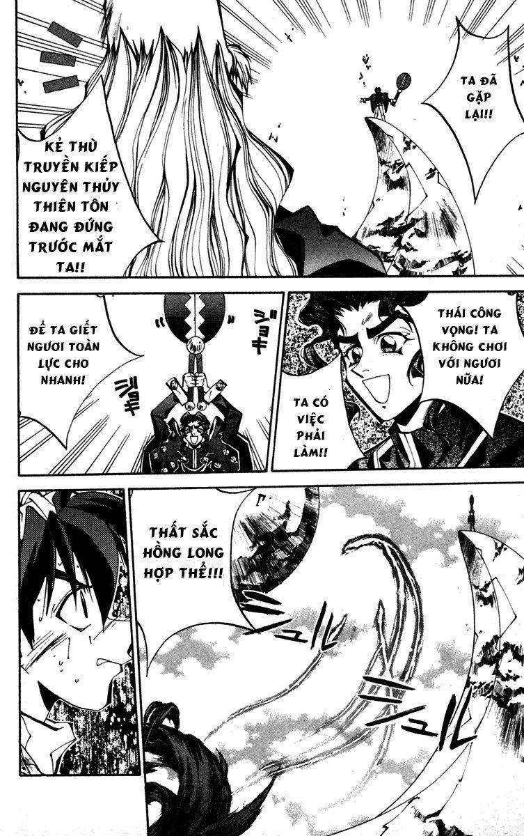 Bảng Phong Thần Chapter 101 - Trang 2