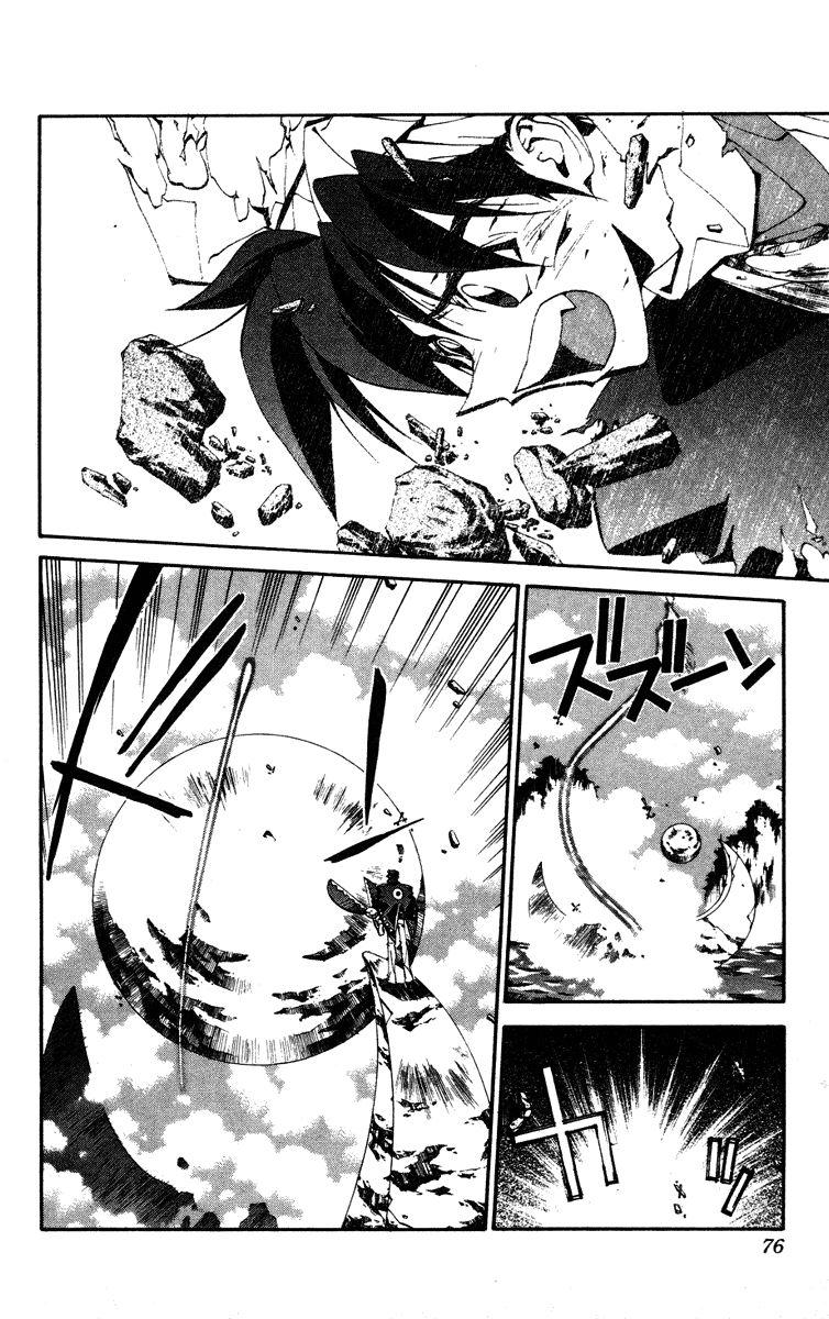 Bảng Phong Thần Chapter 101 - Trang 2