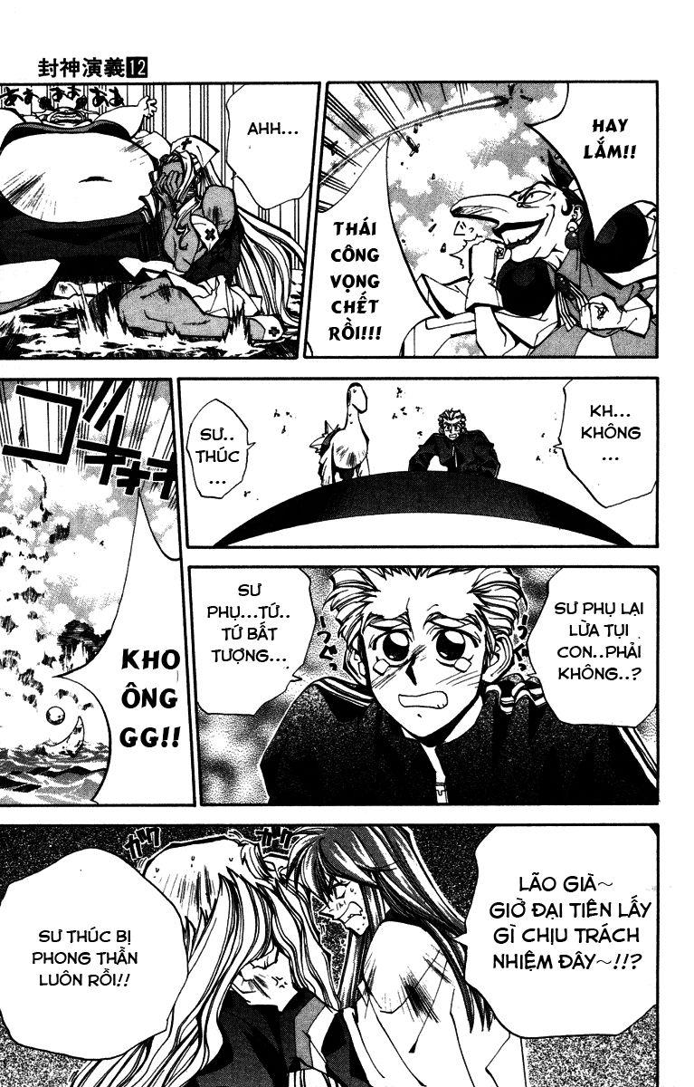 Bảng Phong Thần Chapter 101 - Trang 2