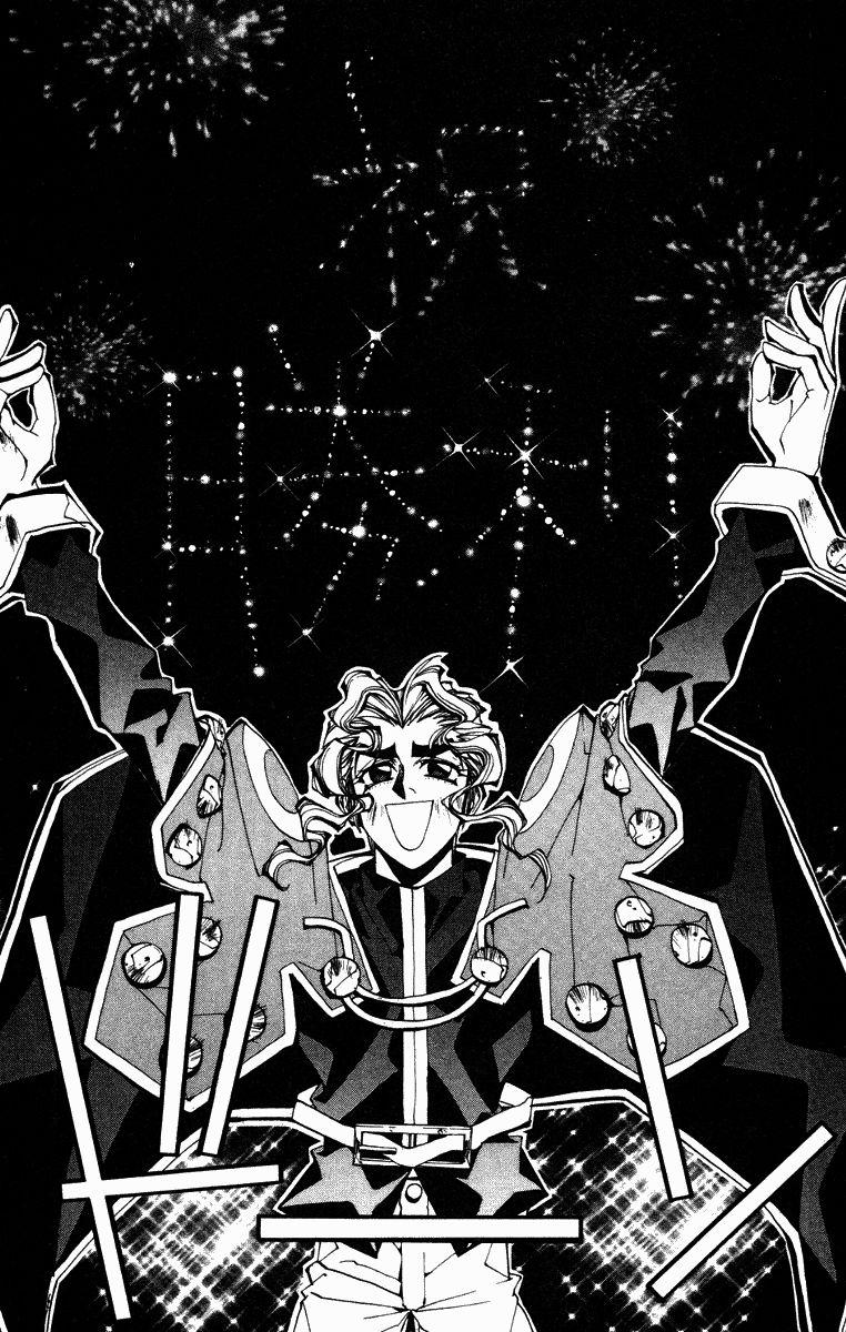 Bảng Phong Thần Chapter 101 - Trang 2