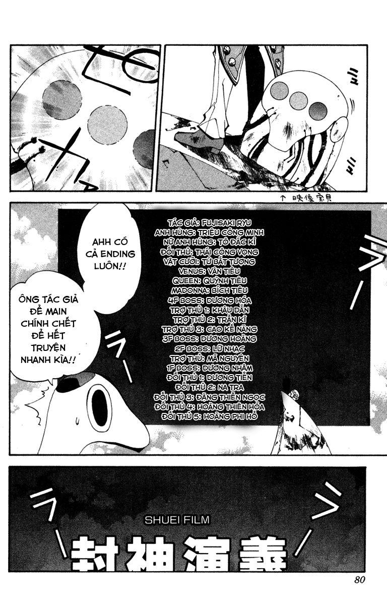 Bảng Phong Thần Chapter 101 - Trang 2