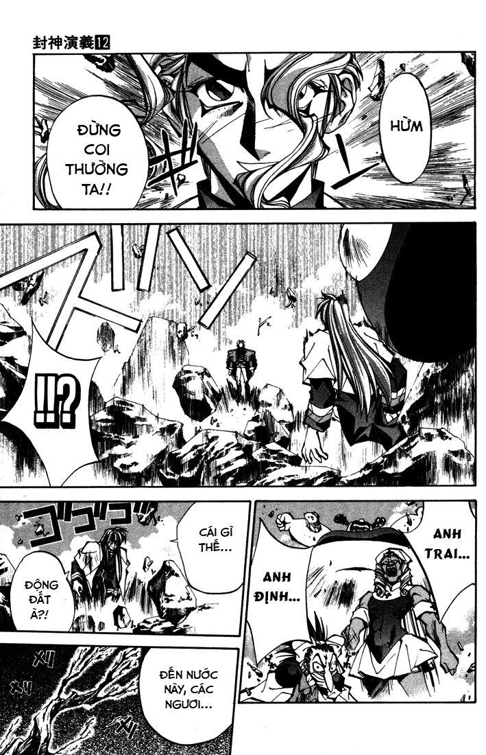 Bảng Phong Thần Chapter 103 - Trang 2