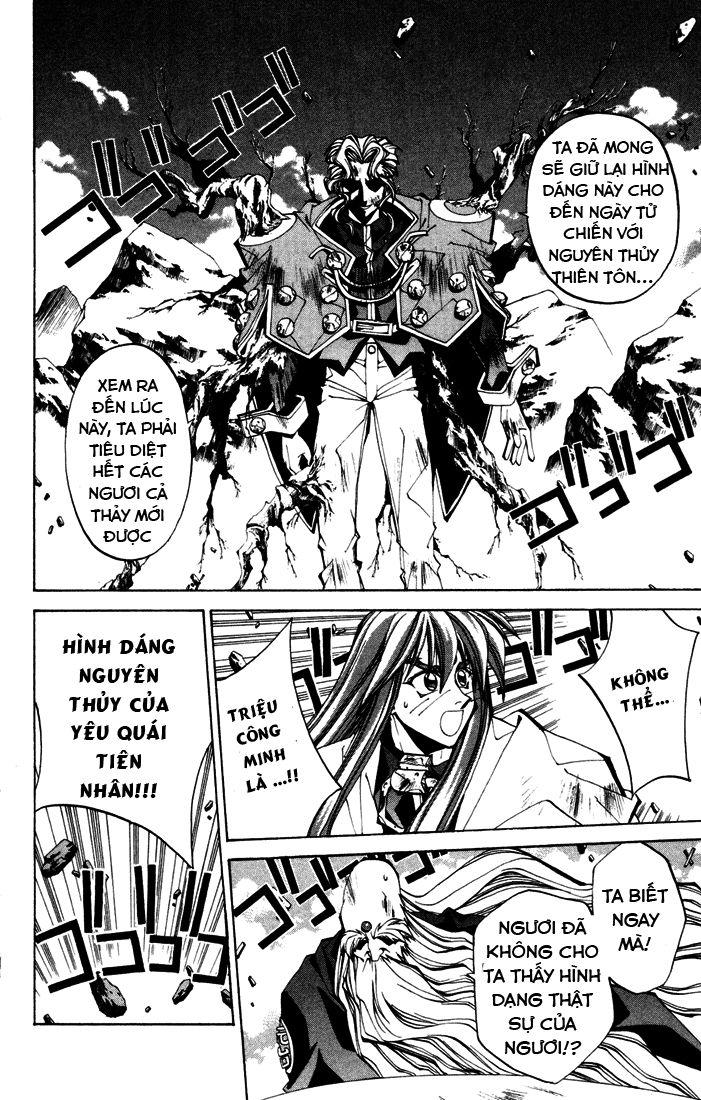 Bảng Phong Thần Chapter 103 - Trang 2