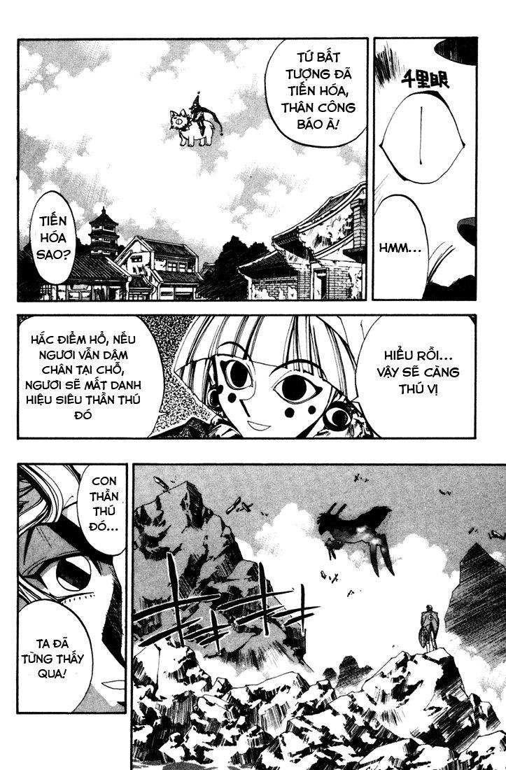 Bảng Phong Thần Chapter 103 - Trang 2