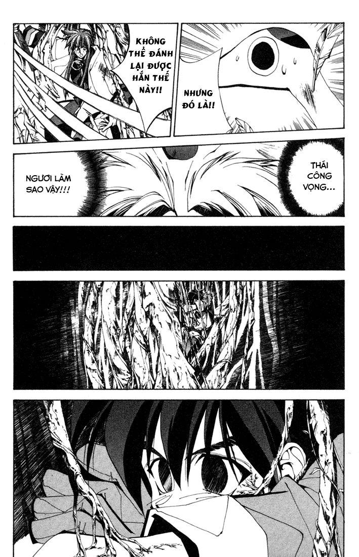 Bảng Phong Thần Chapter 104 - Trang 2