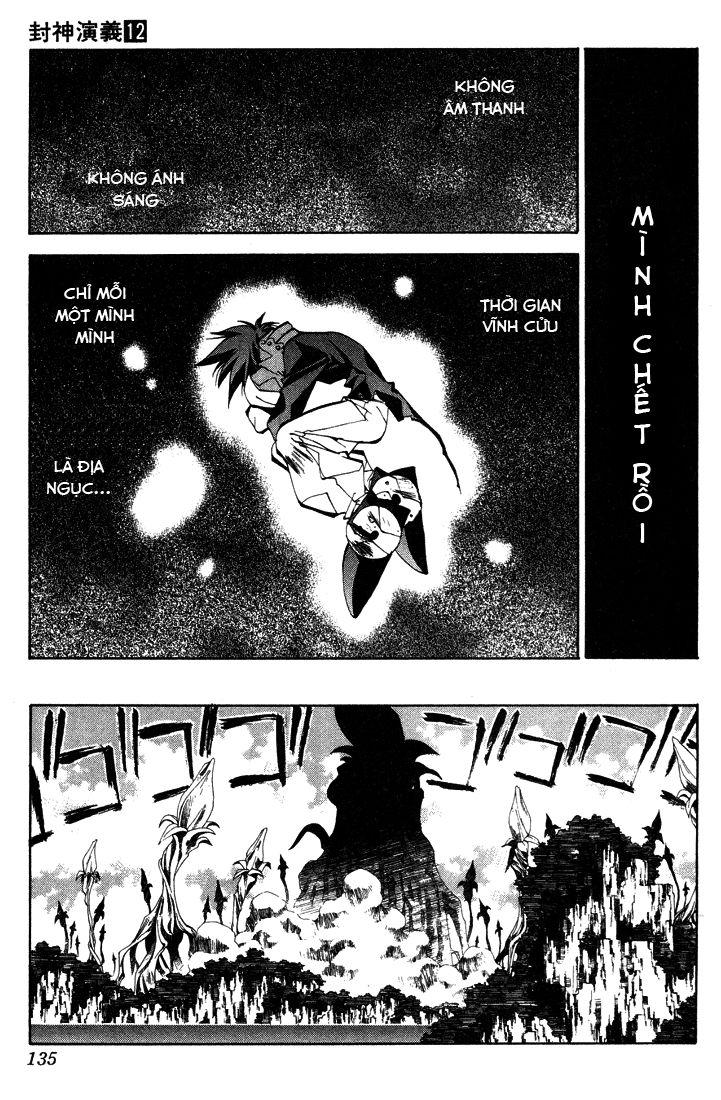 Bảng Phong Thần Chapter 104 - Trang 2