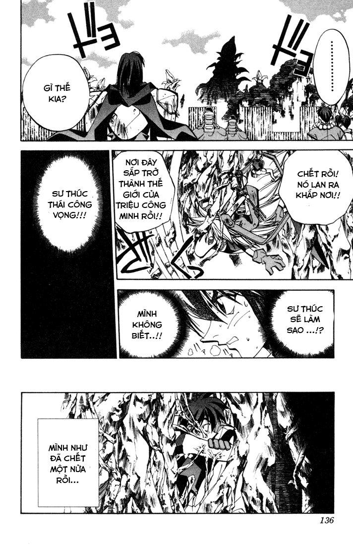 Bảng Phong Thần Chapter 104 - Trang 2