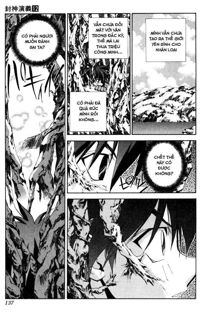 Bảng Phong Thần Chapter 104 - Trang 2