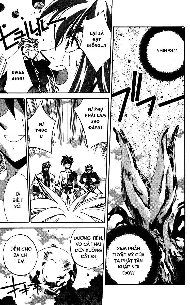 Bảng Phong Thần Chapter 105 - Trang 2