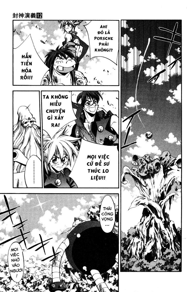 Bảng Phong Thần Chapter 105 - Trang 2