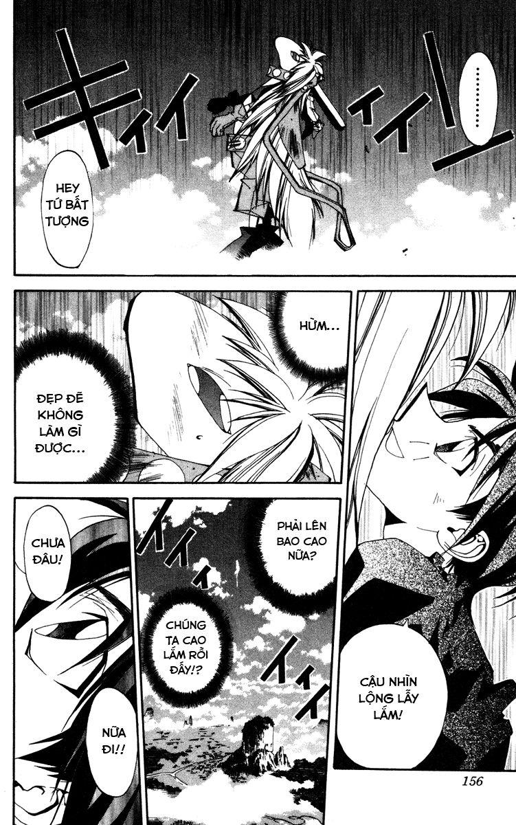 Bảng Phong Thần Chapter 105 - Trang 2