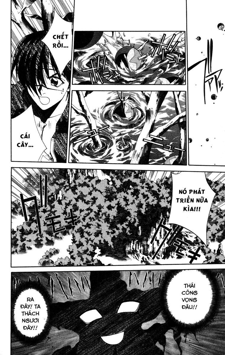 Bảng Phong Thần Chapter 105 - Trang 2