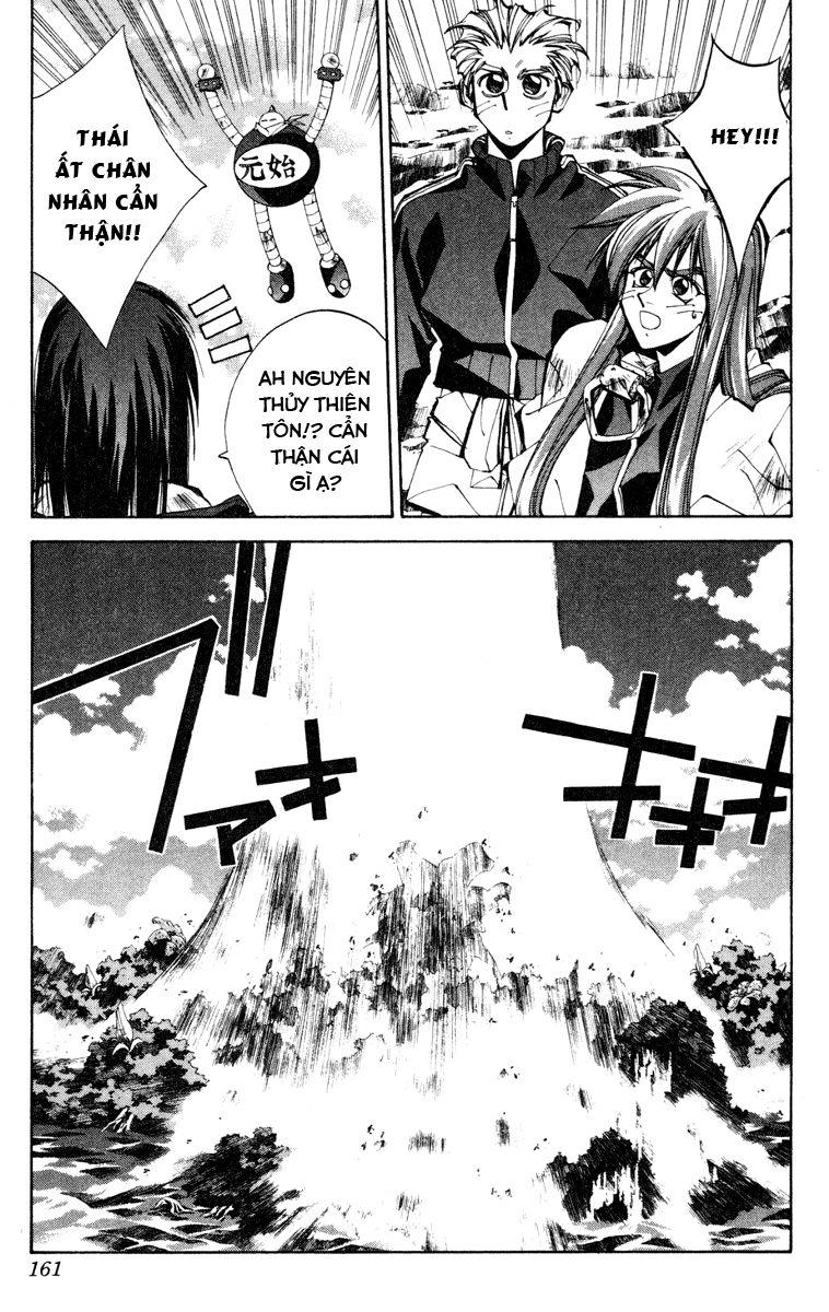 Bảng Phong Thần Chapter 105 - Trang 2