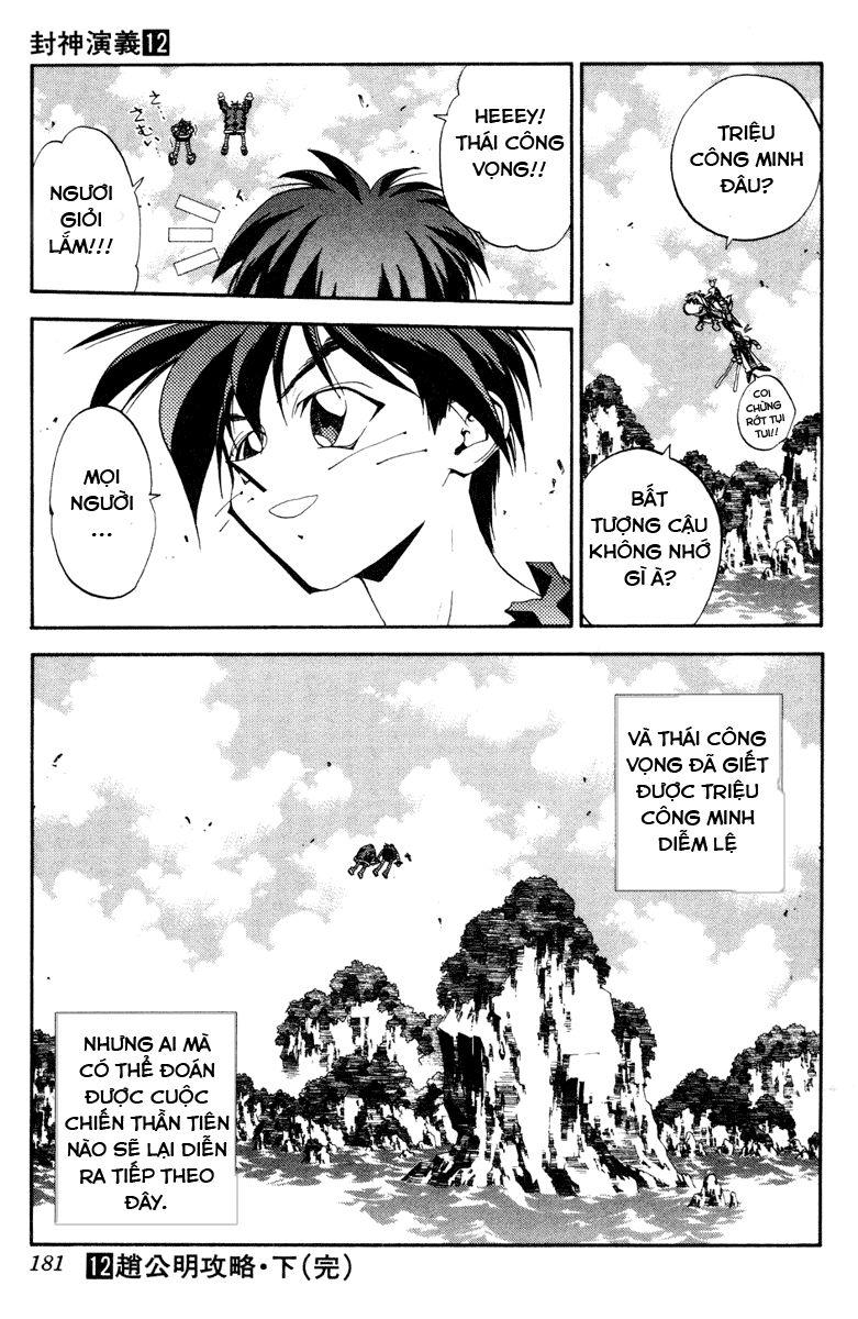 Bảng Phong Thần Chapter 106 - Trang 2