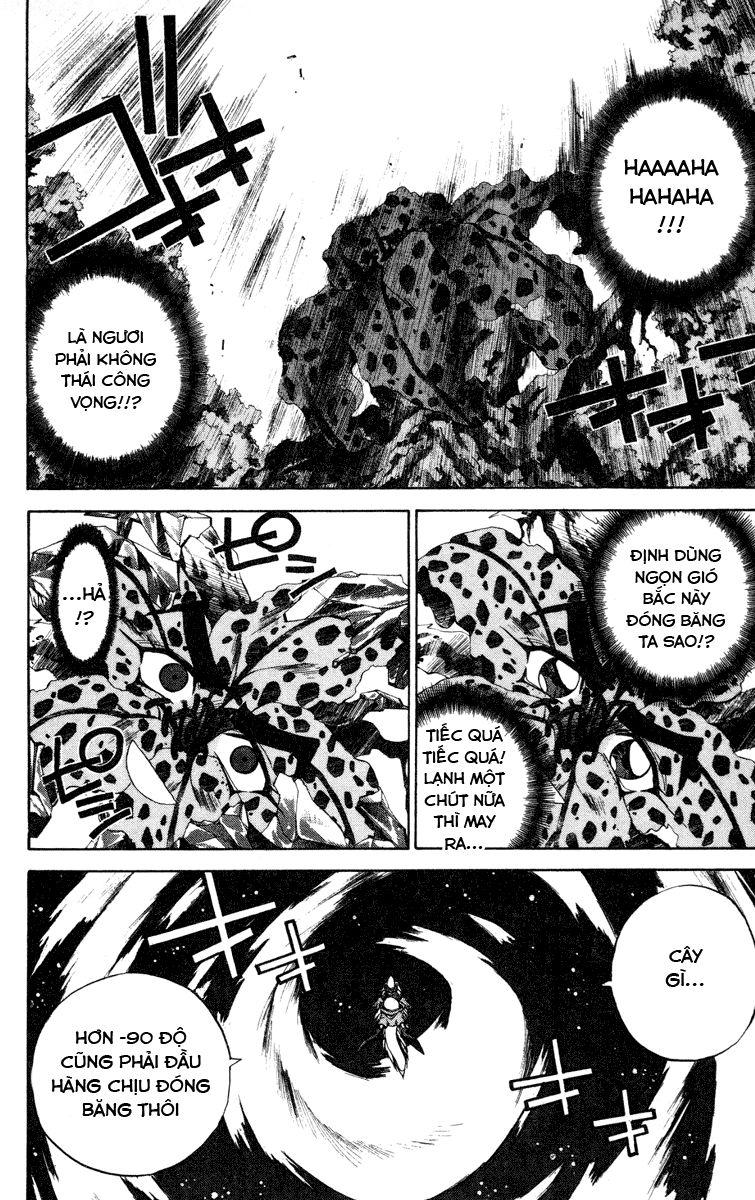 Bảng Phong Thần Chapter 106 - Trang 2