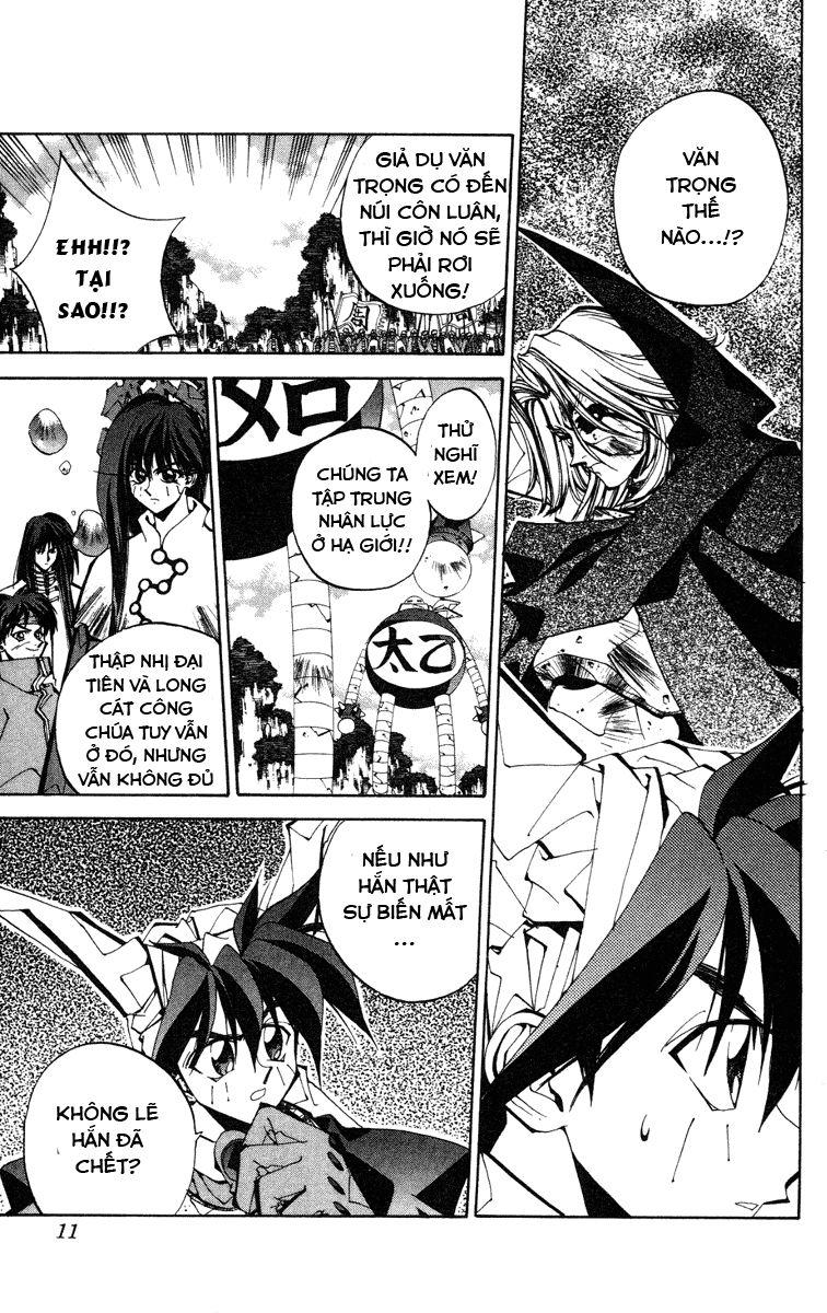 Bảng Phong Thần Chapter 107 - Trang 2