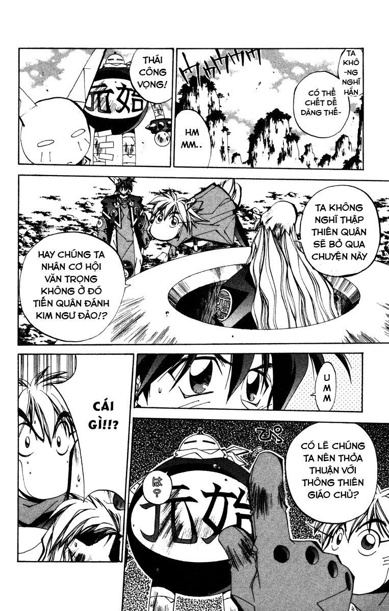 Bảng Phong Thần Chapter 107 - Trang 2