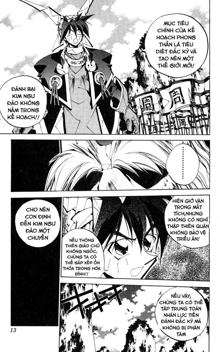 Bảng Phong Thần Chapter 107 - Trang 2