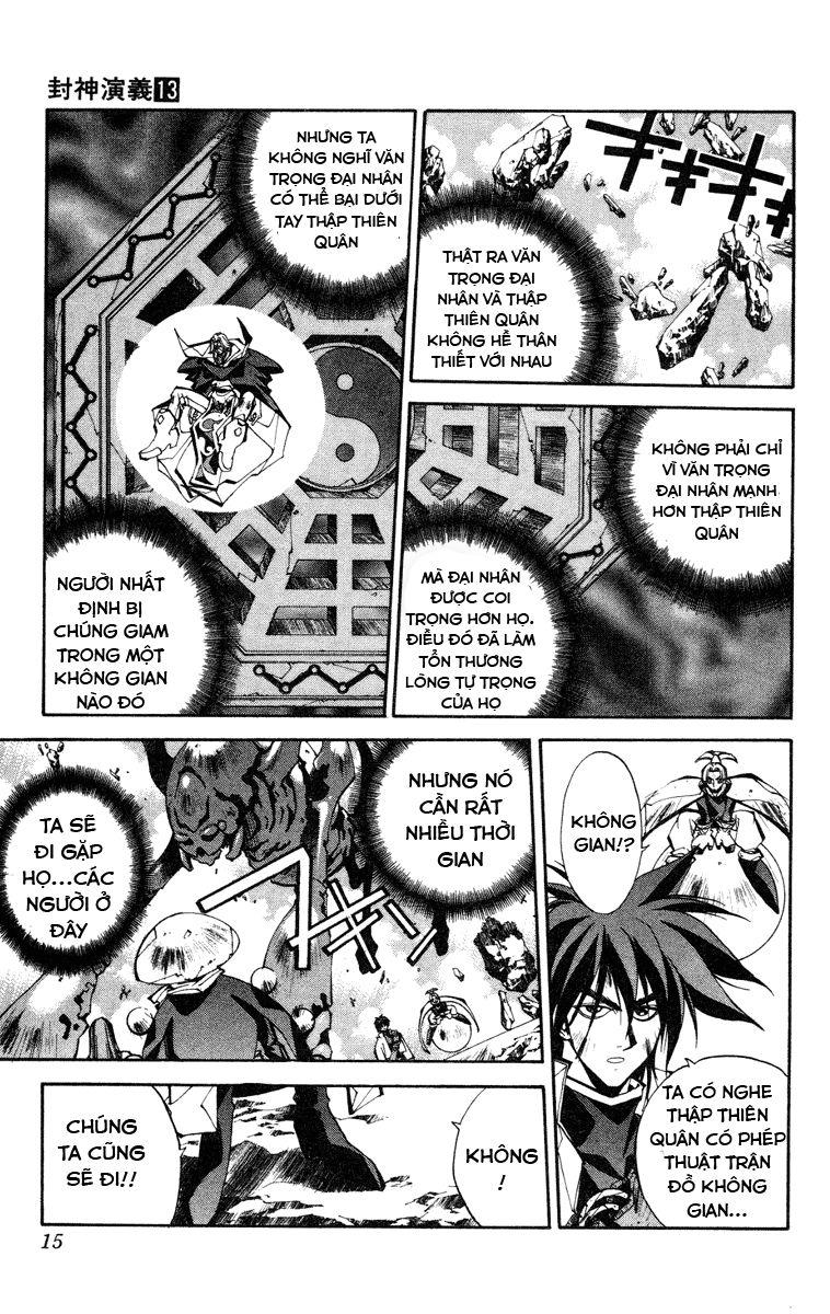 Bảng Phong Thần Chapter 107 - Trang 2