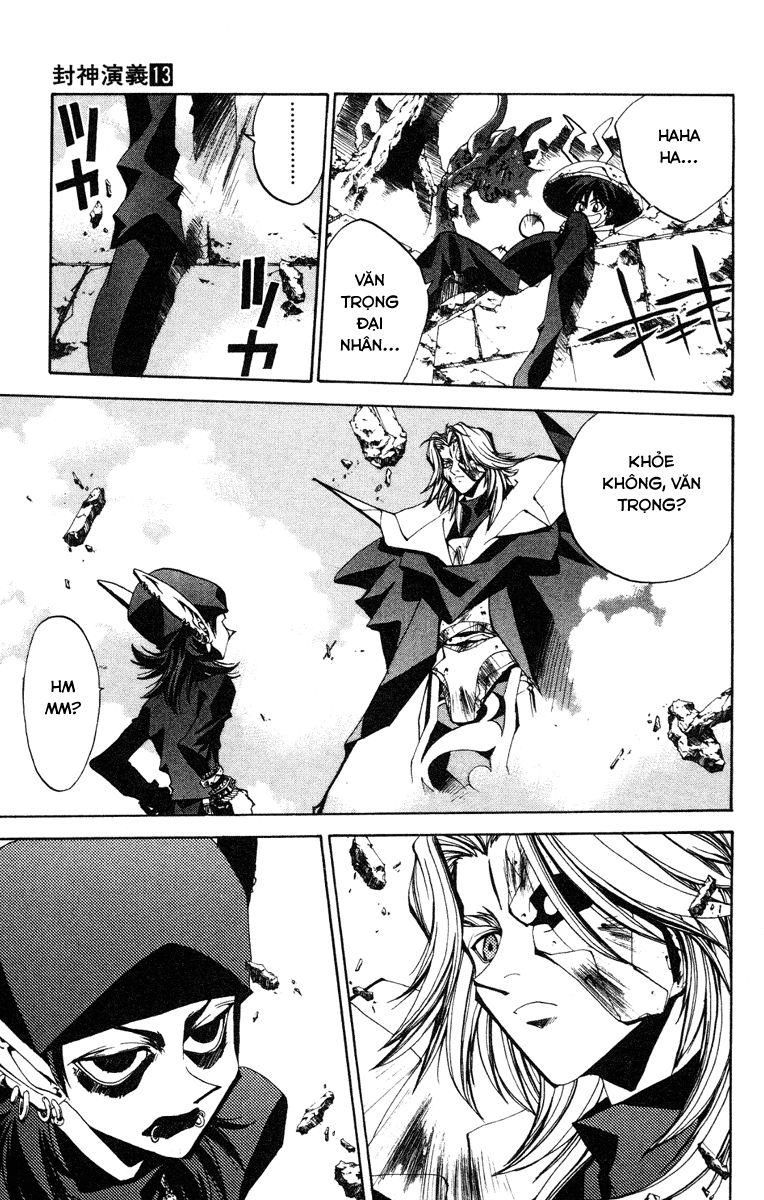Bảng Phong Thần Chapter 107 - Trang 2