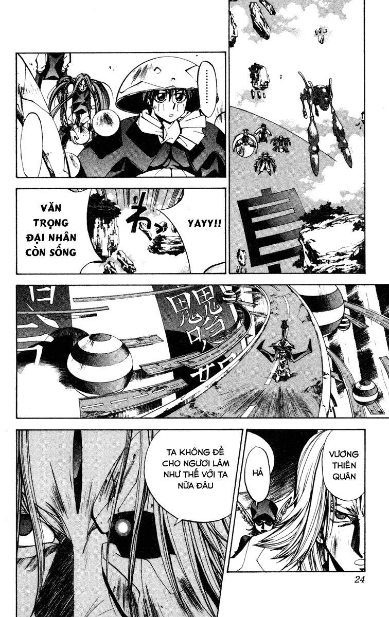 Bảng Phong Thần Chapter 107 - Trang 2