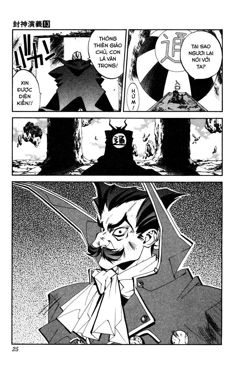 Bảng Phong Thần Chapter 107 - Trang 2