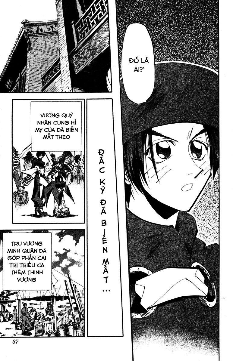 Bảng Phong Thần Chapter 108 - Trang 2