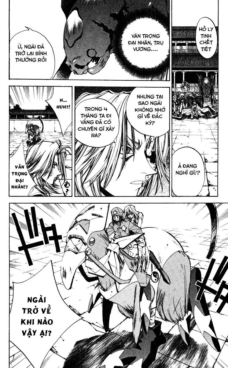 Bảng Phong Thần Chapter 108 - Trang 2