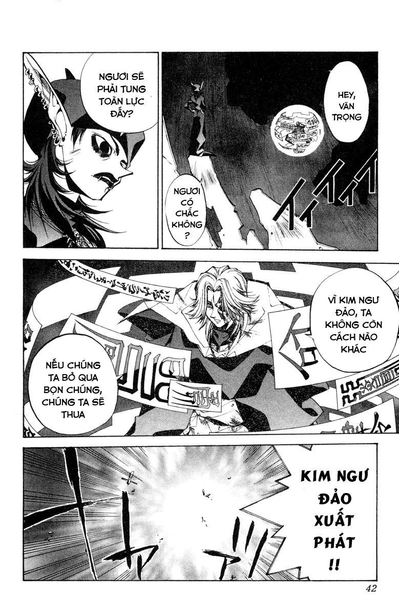 Bảng Phong Thần Chapter 108 - Trang 2