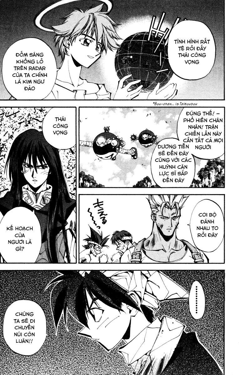 Bảng Phong Thần Chapter 109 - Trang 2