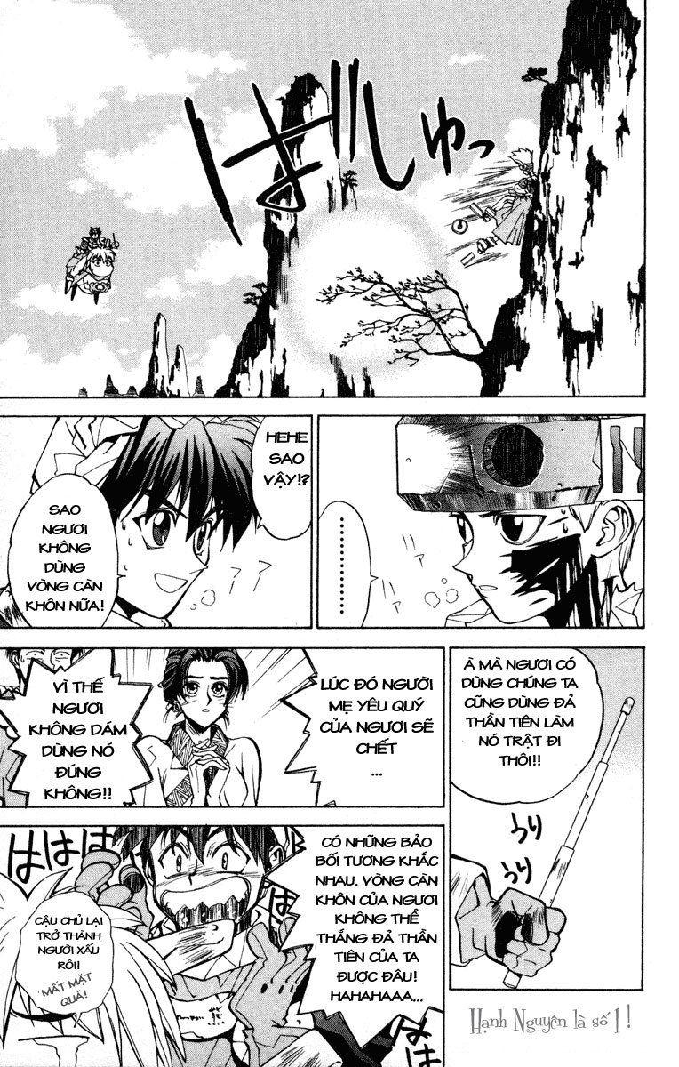 Bảng Phong Thần Chapter 11 - Trang 2