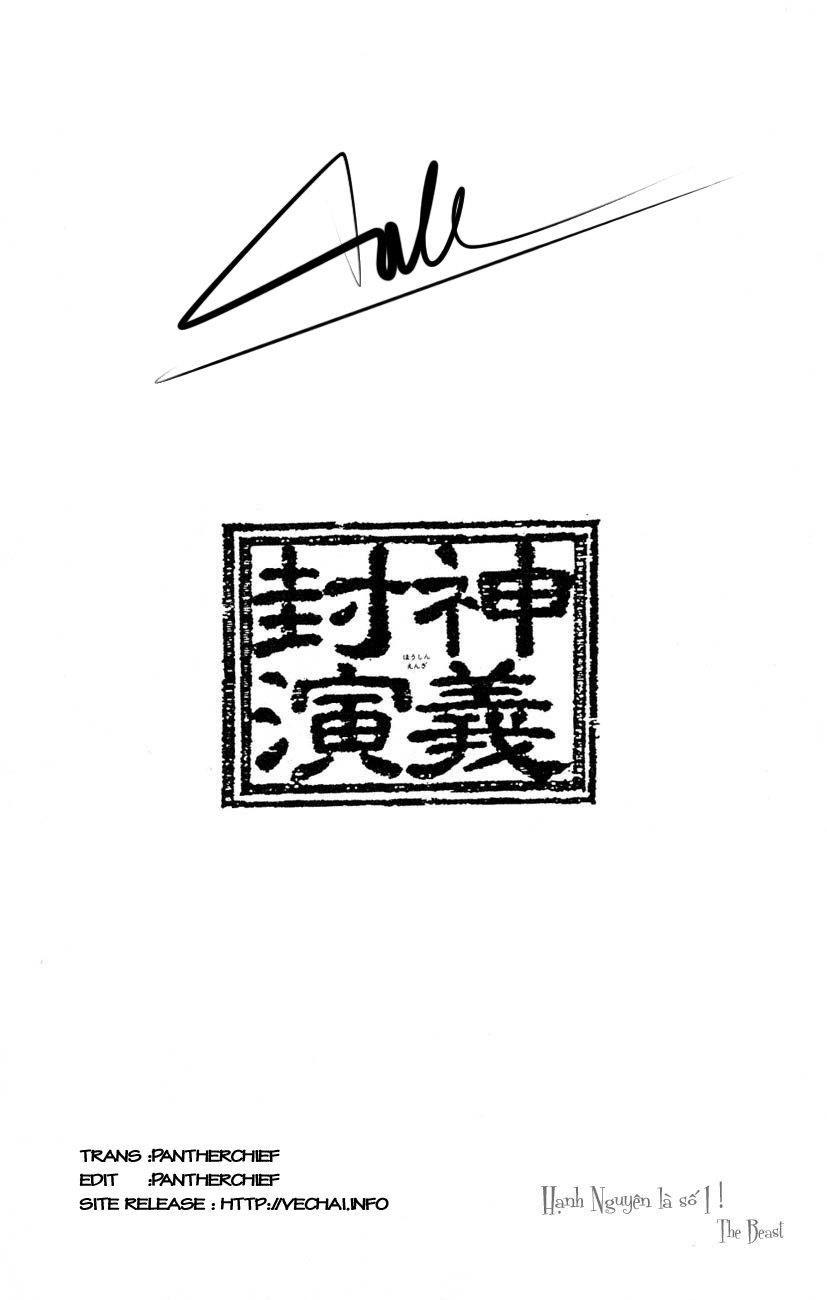 Bảng Phong Thần Chapter 11 - Trang 2