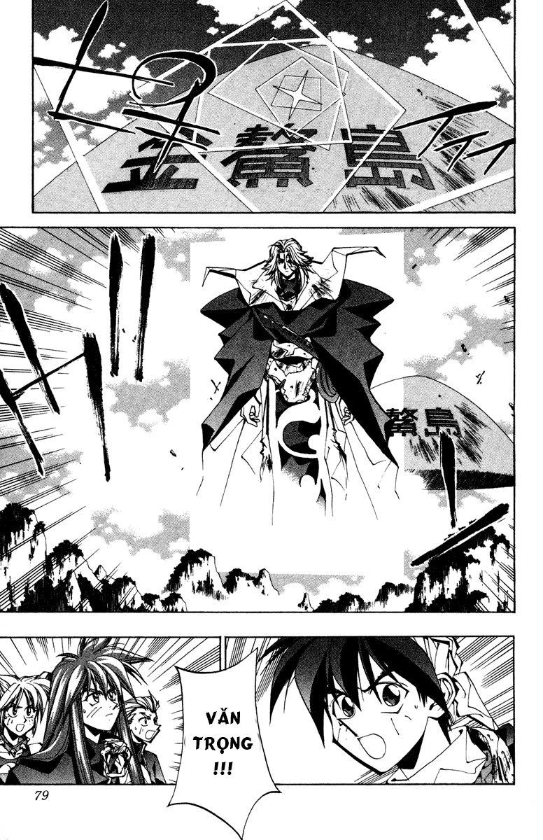 Bảng Phong Thần Chapter 110 - Trang 2