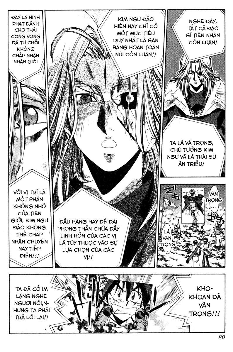 Bảng Phong Thần Chapter 110 - Trang 2