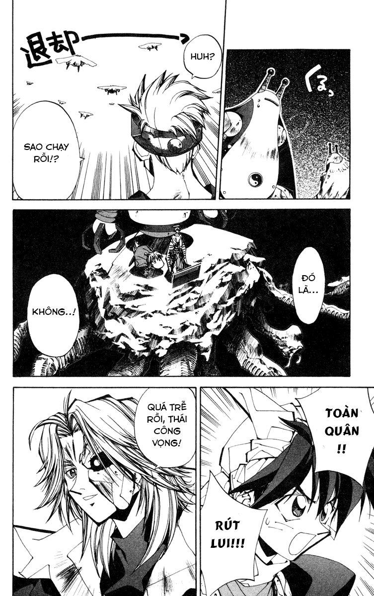 Bảng Phong Thần Chapter 111 - Trang 2